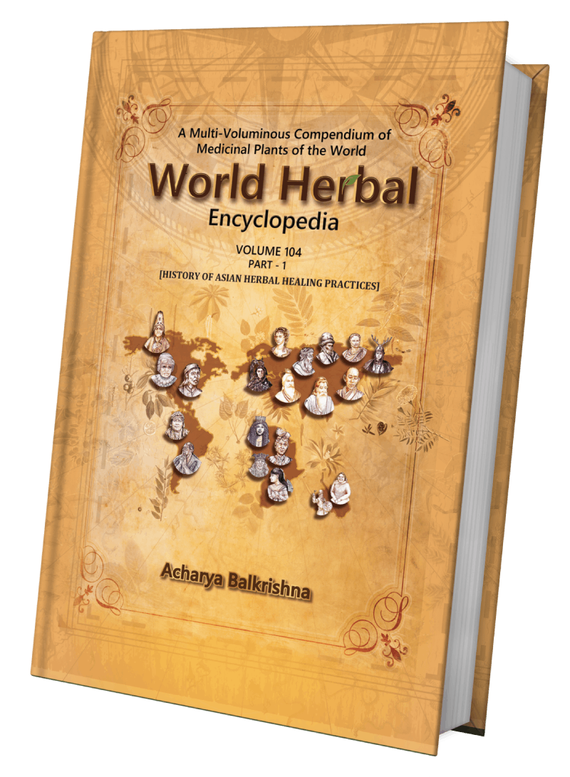 World Herbal Encyclopedia